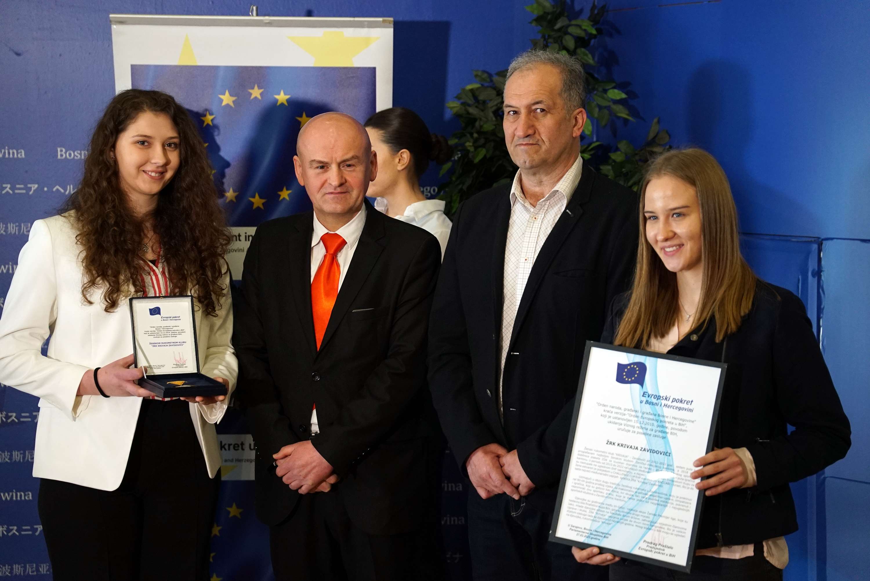 18 godina evropskog pokreta u BiH